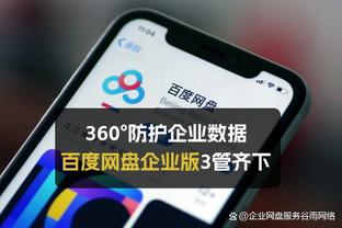 ?库里近3场比赛轰进27个三分 历史上仅能排在第4