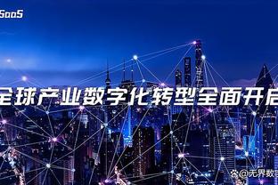 三双预定！小萨博尼斯半场6投4中得8分11板10助