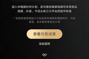 马克西：全明星期间尽力给小球迷签名 因为我曾是那些孩子中一员