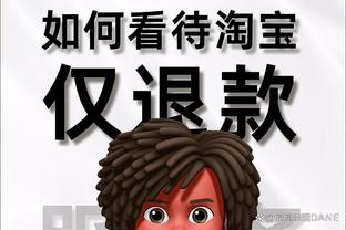 华体会在线登录入口网页版截图0