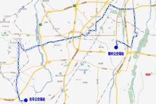 CJ谈球队防守：篮板球很关键 希望球队能继续保持稳定